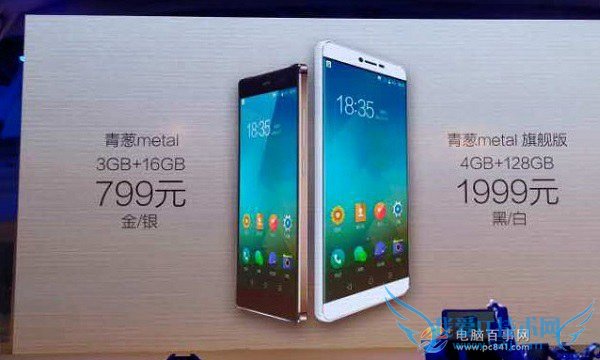 metalм汾metal콢׼