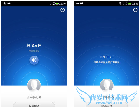 С׿촫ʲô С׿촫ô