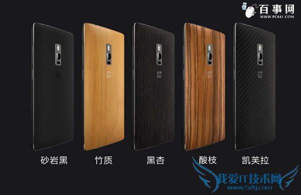 һֻ2еŰһֻ2ֵ֧ſ