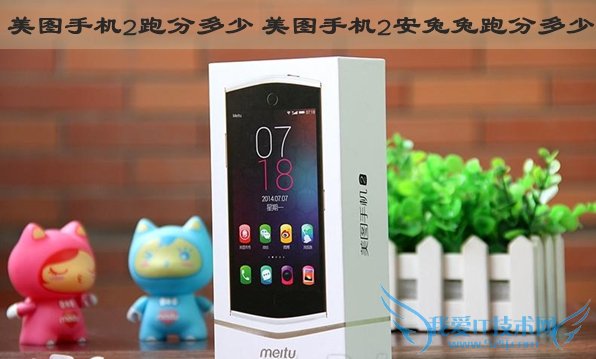 ͼֻ2ֶܷ ͼֻ2ֶܷ٣