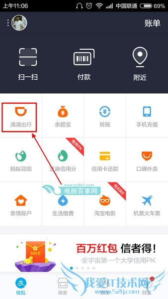 ֧εγô£֧εγôʹã