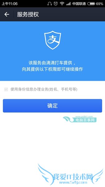 ֧εγô£֧εγôʹã