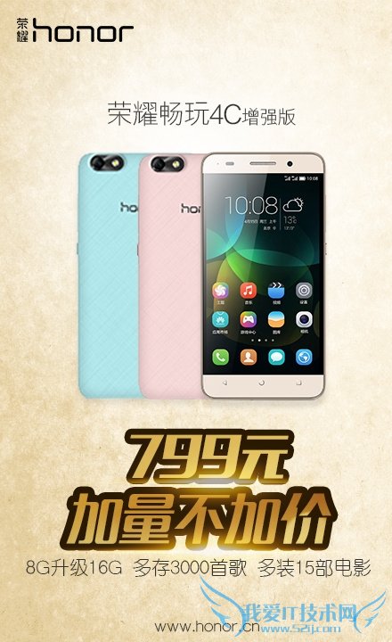 ҫ4CǿǮҫ4CǿʲôʱУ