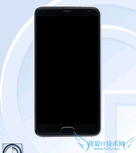 魅族PRO5 mini/魅蓝Metal电信版到底哪款新机先上市?