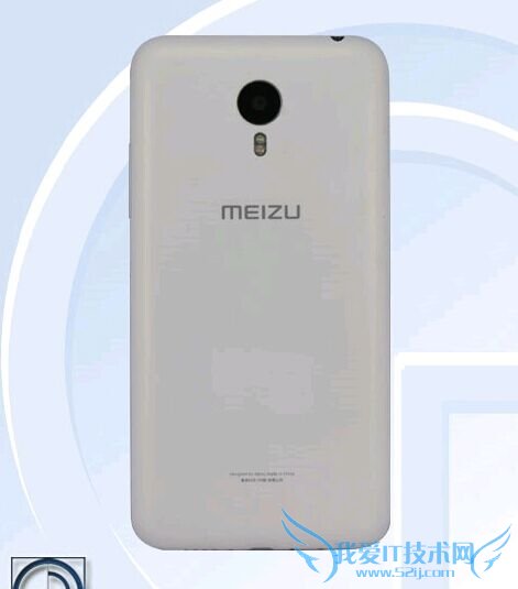 魅族PRO5 mini/魅蓝Metal电信版到底哪款新机先上市?