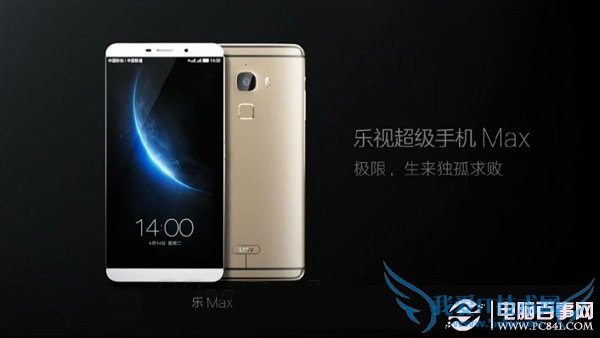 ֻ1 MaxǮӳֻ1 Max۸