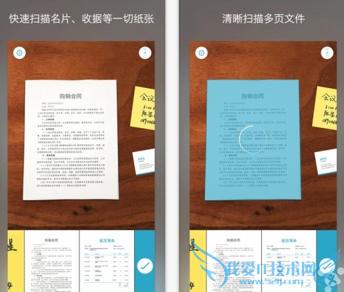 ӡʼɨ豦ʲôӡʼɨ豦ʹ÷