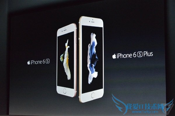 iPhone6s plusǮiPhone6s plusʲôʱУ