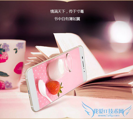 32.jpg ivvi 小i多少钱 ivvi 小i手机什么时候上市?