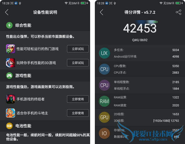 360ֻ콢ֶܷ٣ֻ콢氲ֶܷ٣