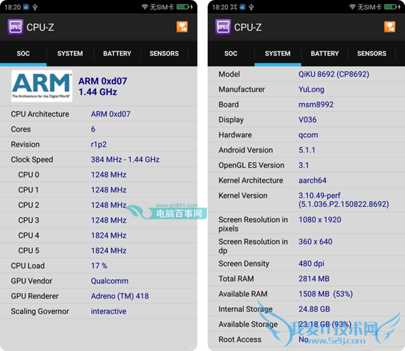 360ֻ콢ֶܷ٣ֻ콢氲ֶܷ٣