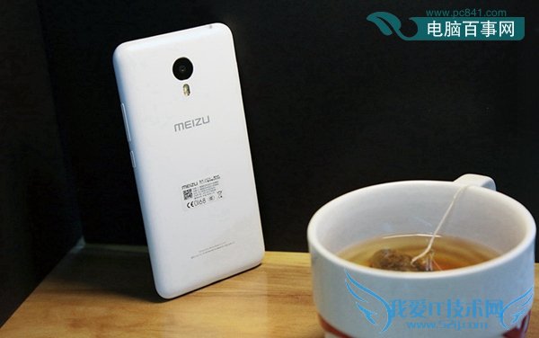 魅蓝metal有NFC吗 魅蓝metal支持NFC功能吗?