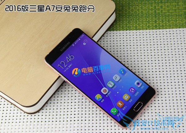 三星A7 2016跑分多少?2016版三星A7安兔兔跑分