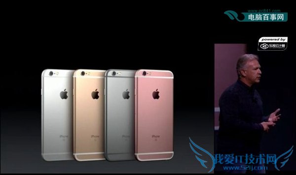 iPhone6s有什么颜色 iPhone6s有几种颜色?