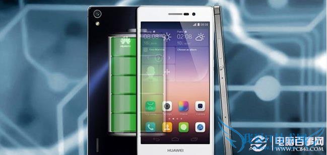 华为P7续航能力怎么样?