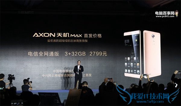 AXONMAXǮ AXONMAXʲôʱУ