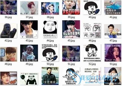 FBս̨ʲô˼FBս̨ô£