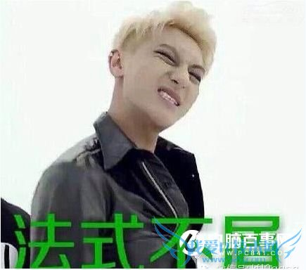 FBս̨ʲô˼FBս̨ô£