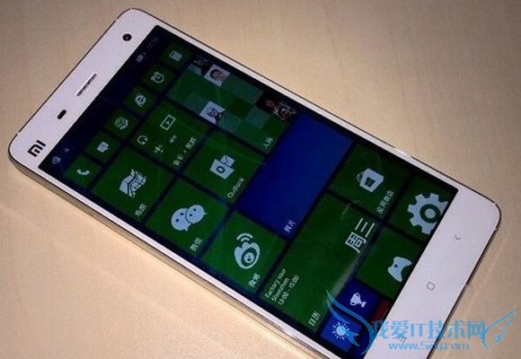 С4ˢMIUIWin10˫ϵͳ