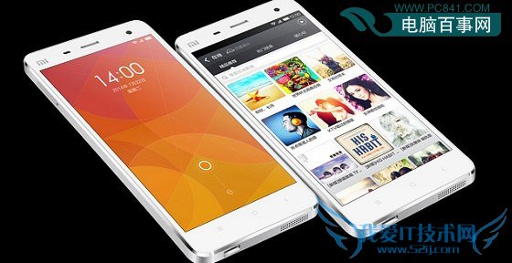 С4 64GǮС4 64GʲôʱУ