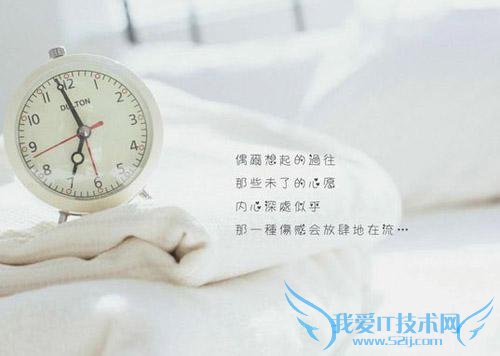 图片 一杯热茶,暖的是身 一句懂得,暖的是心