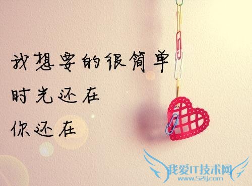 图片 一杯热茶,暖的是身 一句懂得,暖的是心