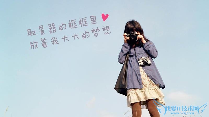 经典语录 一杯热茶,暖的是身 一句懂得,暖的是心