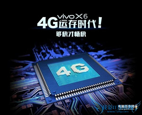 VIVO 1GԴʲô1GԴʲô