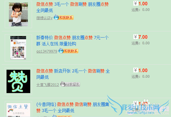 ΢ˢôã΢ˢ pc841.com