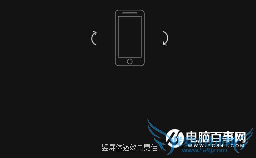 ΢Źǲ ΢Źΰȫ ȦҺ΢ŵĹ»ᱻ