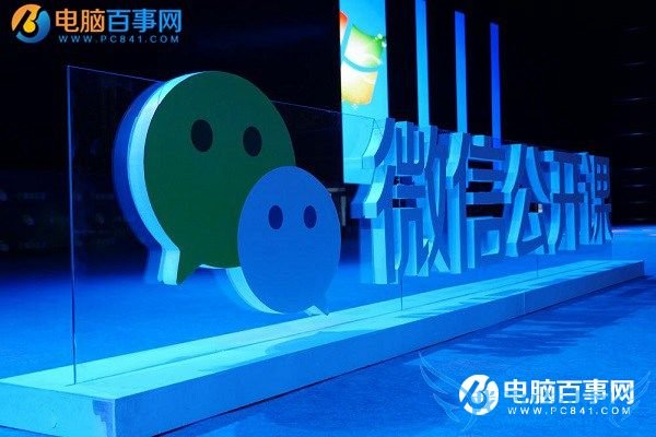 ΢Źproʲô˼ 2016΢ŹProʲôã