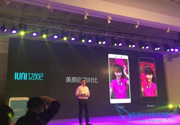 IUNI i1Ǯ IUNI i1ֻʲôʱУ