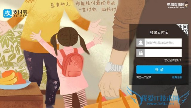 ֧ͷ绰Ƕ٣֧ٷͷ绰