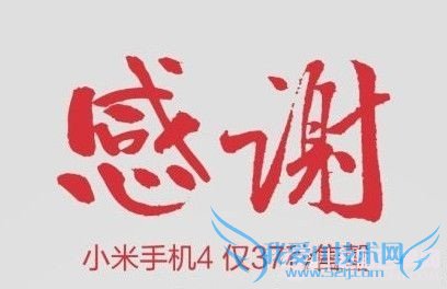 С4ʲôʱʼڶԤۣС4ڶԤʱ