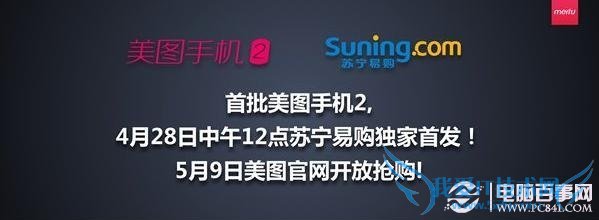 ͼֻ2Ǯͼֻ2ʲôʱУ