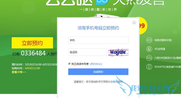 tclôô3sôԤԼ Լ۱tclôô3sԤԼϸͼԤԼ