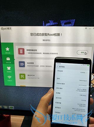 Note3Root𣿺Note3ôһRoot?
