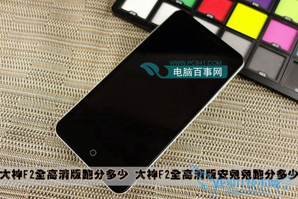 F2ȫֶܷ٣F2ȫ氲ֶܷ٣