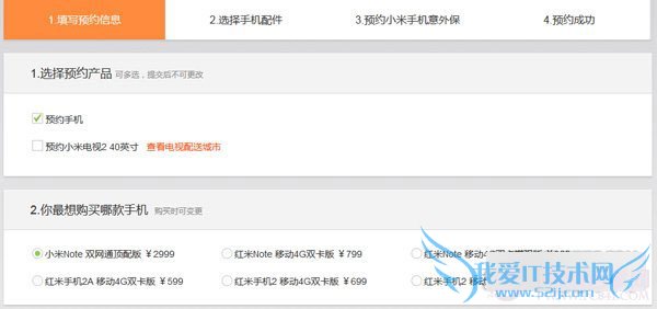 Сnoteֵ֧Ű Сnote֧ȫͨ