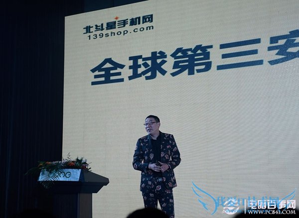 北斗青葱960多少钱?青葱960什么时候上市?