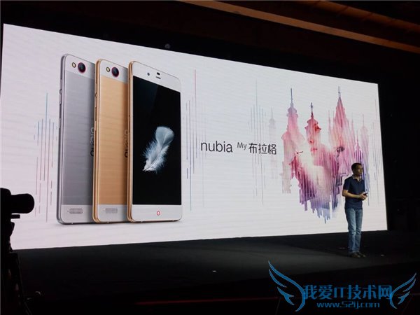 nubia Myм汾 nubia My汾