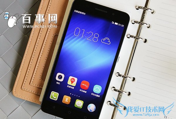 ҫ4Cô 699Ԫҫ4Cͼ(6)