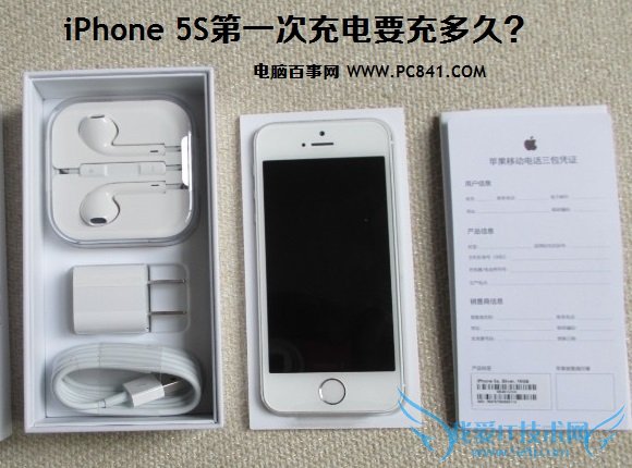 iPhone 5SһγҪ