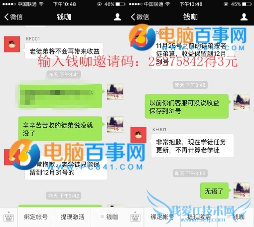 Ǯͽܽõ  Ǯ2015ͽܻн