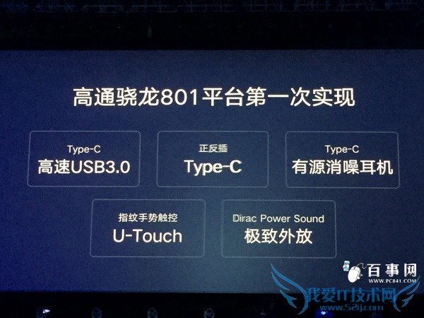 ZUK Z1ֻǮZUK Z1ôZUK Z1ۼ۽