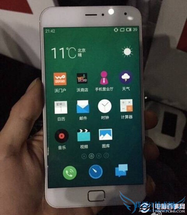 MX4 Pro֧4G MX4 Pro֧˫4