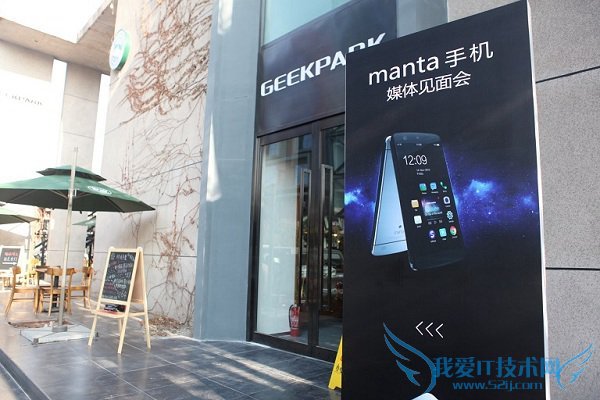 mantaĸҵƷƣmanta7xĸ˾