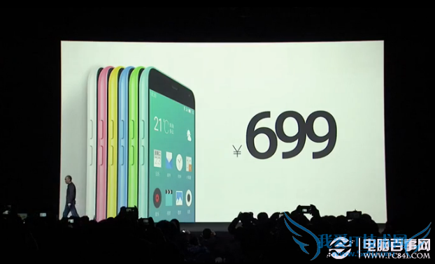 魅蓝手机多少钱?魅蓝手机价格介绍