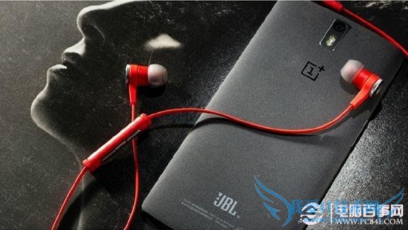 一加手机JBL特别版E1多少钱?一加手机JBL特别版什么时候上市?