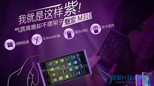 M310ֶܷ٣M310ֳܷɼ